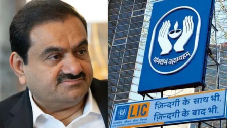 /adani-ki-sewa-mein-l-i-c