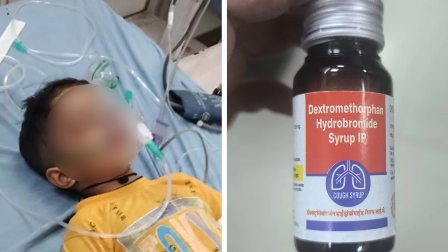 /m p-cough-syrup-kaand-poor-children-ki-jaan-leti-vyavasthaa