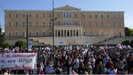 /greece-kaam-ke-ghante-badhaaye-jaane-ke-virodh-mein-pradarshan