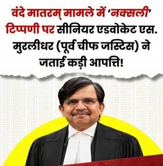 /yahan-naxal-vahan-naxal