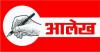 /war-anay-sadhanon-se-politics-ka-hi-jaari-roop-hai