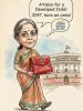 /central-budget-mein-mullaa-nasiruddin