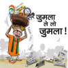 /munh-miyaan-mitthoo-ke-gayarah-saal
