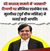 /yahan-naxal-vahan-naxal