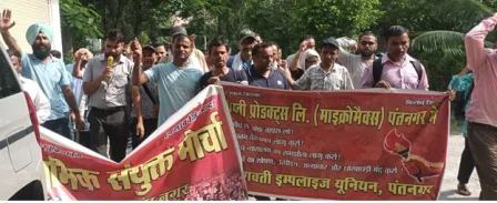 /gair-kanuni-lay-off-ke-khilaaf-majadooron-ka-company-gate-par-protest
