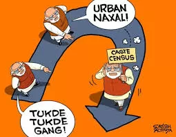 /caste-census-kaun-hanse-kaun-rovein