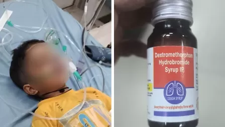 /m p-cough-syrup-kaand-poor-children-ki-jaan-leti-vyavasthaa