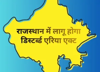/secularism-ko-chodate-bahusankhyakavadi-state-ka-asalai-cheharaa-aakar