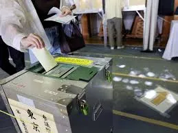 /japan-badhate-sankat-ke-saath-naye-chunaav