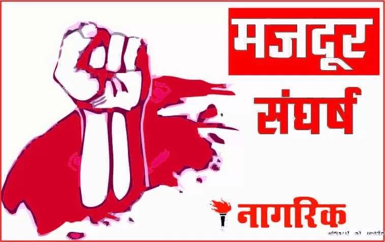 /gujrat-mein-12-ghante-work-ke-praavadhan-ka-vidheyak-parit