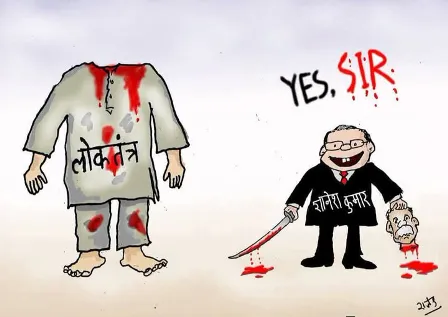 /modi-shah-gyanesh-and-s-i-r